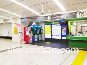 JR／新宿駅／東口B1／№400周辺案内図広告・駅広告、写真1