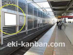 JR／武蔵小金井駅／高架下り線前／№107駅看板・駅広告、写真1