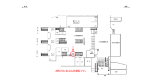 JR／三鷹駅／本屋改札内／№5駅看板・駅広告、位置図