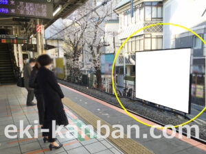 JR／三鷹駅／快速線前／№340駅看板・駅広告、写真1