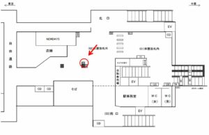 JR／新検見川駅／本屋改札外／№60駅看板・駅広告、位置図