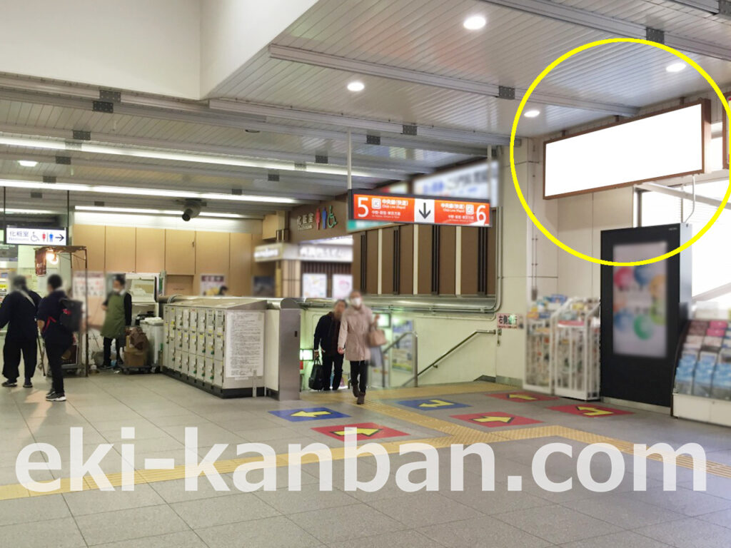 JR/三鷹駅/本屋改札内/№5駅看板・駅広告、写真