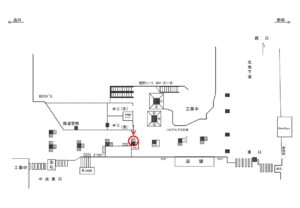 JR／新宿駅／アルプス広場／№52駅看板・駅広告、位置図