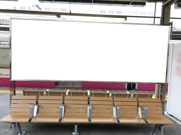 新京成 松戸駅 ①-2