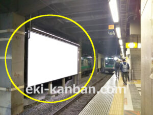 JR／新宿駅／2番線前／№12駅看板・駅広告、写真3