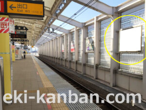 ○JR 東小金井駅 