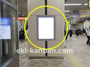 JR／国立駅／本屋改札口／№3駅看板・駅広告、写真2