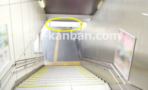 JR　土気駅／ホーム階段／№7駅看板・駅広告、写真2