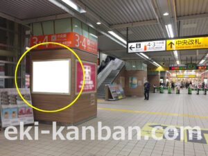 JR／武蔵小金井駅／中央口／№4駅看板・駅広告、写真1