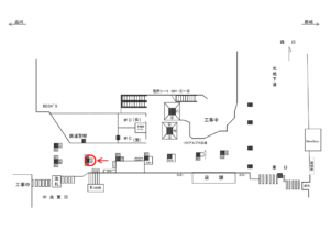 JR／新宿駅／アルプス広場／№47駅看板・駅広告、位置図