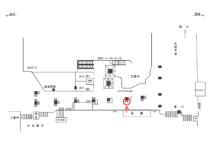 JR／新宿駅／アルプス広場／№60駅看板・駅広告、位置図