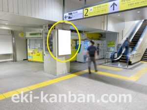 JR／亀戸駅／本屋改札内／№51駅看板・駅広告、写真2