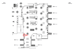 JR／新宿駅／南口／№77駅看板・駅広告、位置図