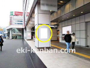 JR／新宿駅／新南口改札外／№1駅看板・駅広告、写真1