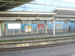 ○JR 分倍河原駅 