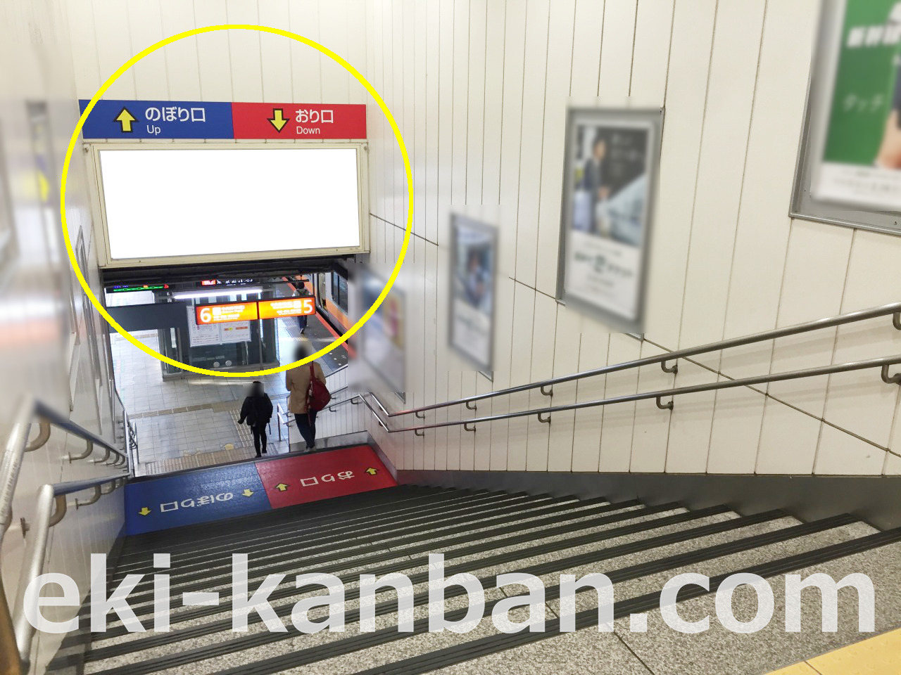 JR 三鷹駅 本屋口№70