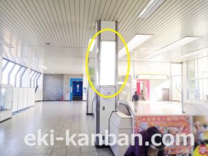 北総　千葉ニュータウン中央駅／柱／№3駅看板・駅広告、写真2