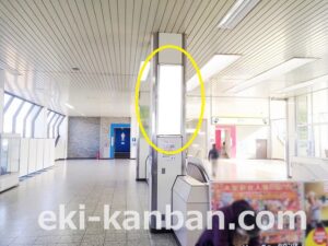 北総　千葉ニュータウン中央駅／柱／№3駅看板・駅広告、写真2