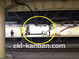 JR／新宿駅／2番線前／№12駅看板・駅広告、写真2