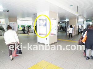 JR／船橋駅／本屋改札外／№111駅看板・駅広告、写真2