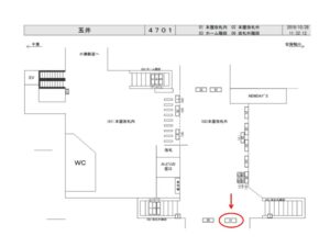 JR　五井駅／本屋改札外／№31駅看板・駅広告、位置図