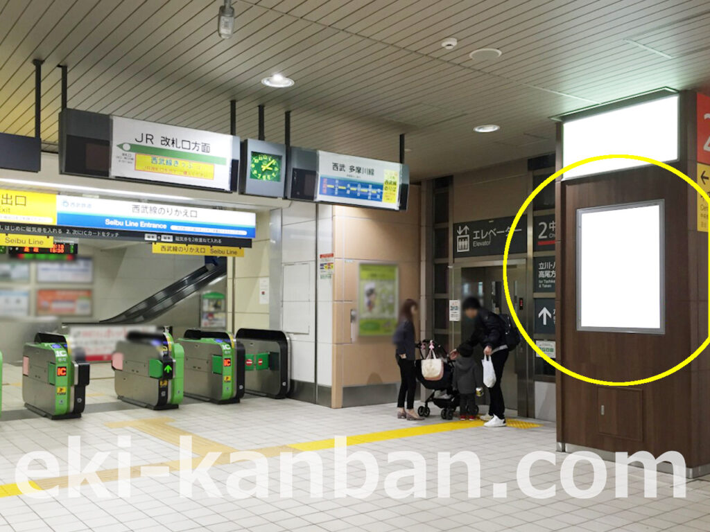 JR/武蔵境駅/本屋口/№29駅看板・駅広告、写真