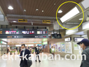 JR／立川駅／東改札内／№20駅看板・駅広告、写真1