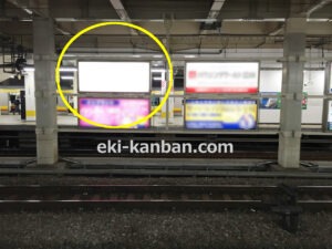 JR／立川駅／中央下りホーム前／№101駅看板・駅広告、写真3