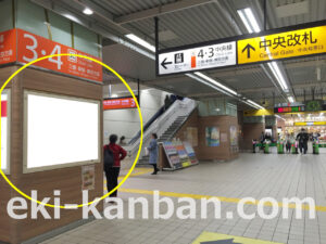 JR／武蔵小金井駅／中央口／№3駅看板・駅広告、写真1