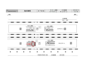 JR／海浜幕張駅／ホーム階段／№44駅看板・駅広告、位置図