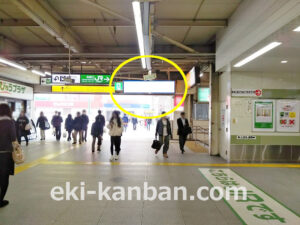 JR／柏駅／改札外通路／№97駅看板・駅広告、写真2