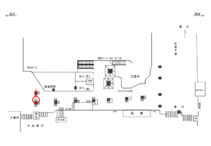 JR／新宿駅／アルプス広場／№43駅看板・駅広告、位置図