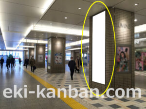 JR／立川駅／自由通路／№104駅看板・駅広告、写真1