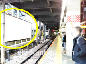 JR／新宿駅／1番線前／№351駅看板・駅広告、写真1