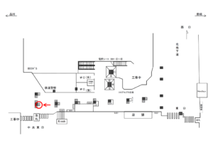 JR／新宿駅／アルプス広場／№44駅看板・駅広告、位置図