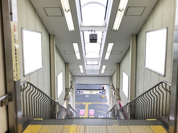 新京成 松戸駅 ③