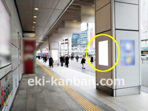 JR／新宿駅／新南口改札外／№4駅看板・駅広告、写真5