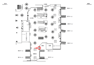 JR／新宿駅／南口／№75駅看板・駅広告、位置図