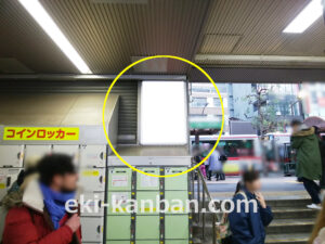 JR／目黒駅／本屋口／№108駅看板・駅広告、写真1