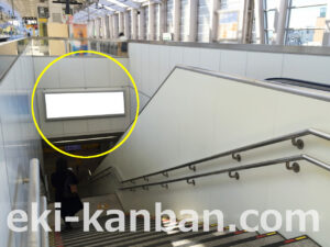 高架上りホーム№1