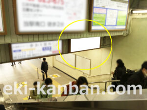 JR／三鷹駅／本屋改札外／№10駅看板・駅広告、写真2