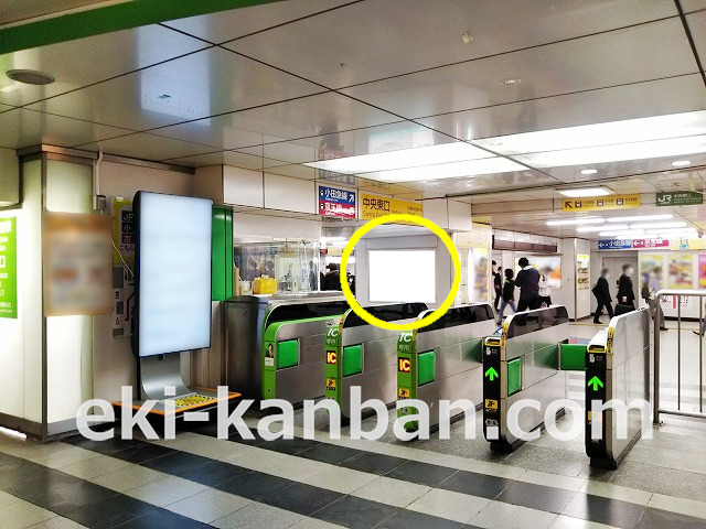 JR 新宿駅 アルプス広場№45