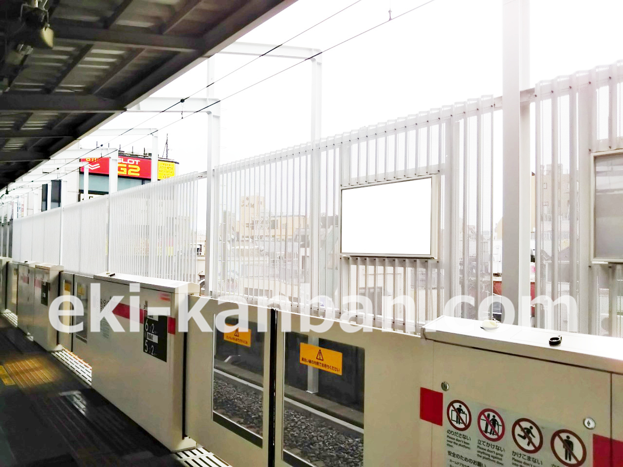 東急／東横線／学芸大学駅／電気額面／№201駅看板・駅広告、写真