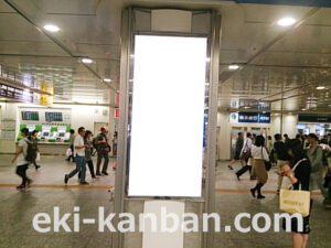 JR／横浜駅／中央通路／№41駅看板・駅広告、写真2