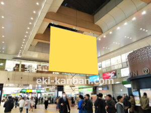 JR／大宮駅／大宮フラッグ 14日間№14駅臨時広告・駅広告、写真2