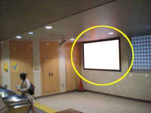 ○りんかい線 大井町駅 