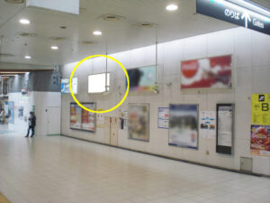 りんかい線　東京テレポート駅／コンコース／№106駅看板・駅広告、写真1