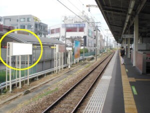 JR／成瀬駅／下り線前／№7駅看板・駅広告、写真1
