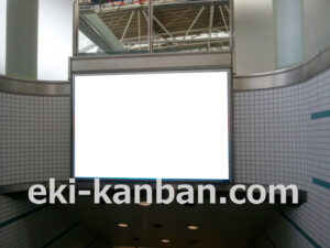 つくばエクスプレス／守谷駅／上りホーム／№2駅看板・駅広告、写真2