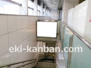 ○つくばエクスプレス 南千住駅 